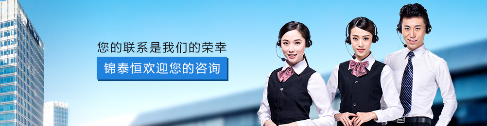 高低压成套开关柜厂家